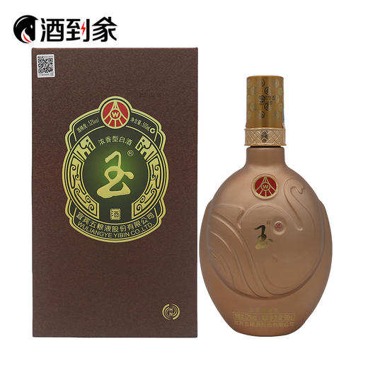 五粮液 金玉酒 商品图0