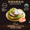 贝蒂零食110g集合鸡肉拧丝/切丝鸡胸肉/鸡肉绕薯条/绕牛奶钙骨棒/绕薯条手撕牛肉鸡肉寿司三明治 商品缩略图3