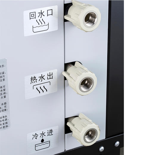 格力空气能热水器善水方别墅专用大水量通用型KRS-5.0/TD300ANbAH-3 商品图5