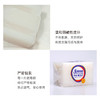 馨宜优品马赛椰油皂洗衣皂 202gx2块/件 超重补邮费 （240687） 商品缩略图3