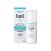 【门店直发】Curel珂润 乳液120ml 商品缩略图0