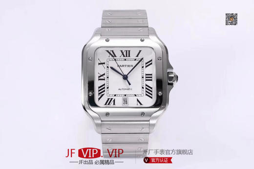 BV新款山度士WSSA0013(大号)，男士腕表，精钢表带，自动机械机芯，密底。 商品图0