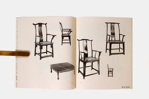 Chinese Hardwood Furniture In Hawaiian Collections(Ellsworth) 商品图3