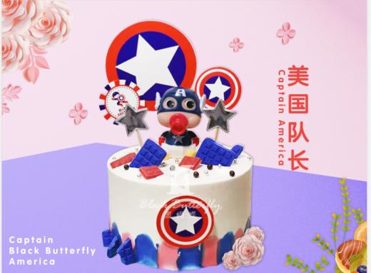 【新款】美国队长·Q版 卡通蛋糕 商品图0