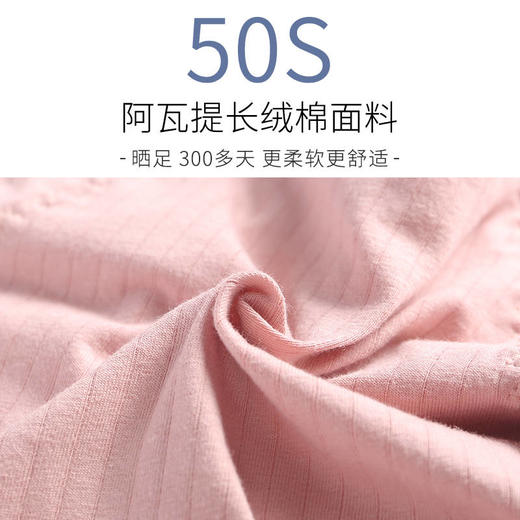 生理内裤女纯棉裆中腰防漏大姨妈月经期例假无痕卫生裤夜用夏 商品图6