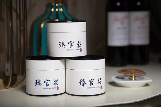 【买一发二】臻官庄家居香、驱蚊香传承秘方严选天然绿色植物材料精配而成匠心出品 商品图1