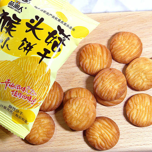 猴头菇饼干早餐零食大礼包400g-3斤可选 商品图3