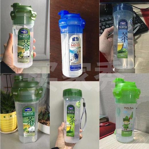 乐扣乐扣水杯 塑料水杯便携运动水壶学生茶杯 防漏儿童水杯子 商品图2