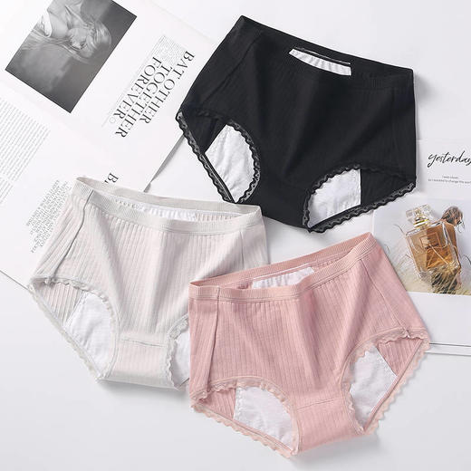 生理内裤女纯棉裆中腰防漏大姨妈月经期例假无痕卫生裤夜用夏 商品图4