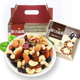 每日坚果零食混合装30包大礼包孕妇儿童成人混合干果礼盒