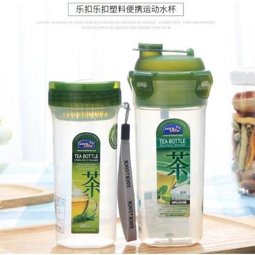 乐扣乐扣水杯 塑料水杯便携运动水壶学生茶杯 防漏儿童水杯子 商品图1