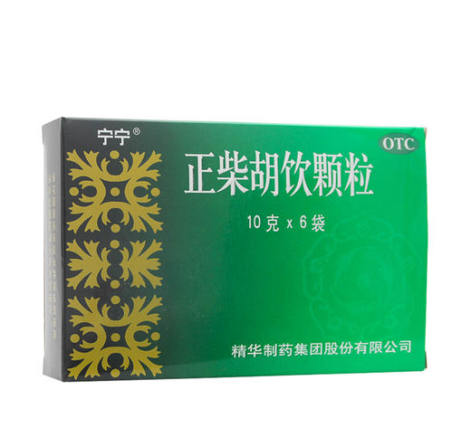 正柴胡饮颗粒10g6袋