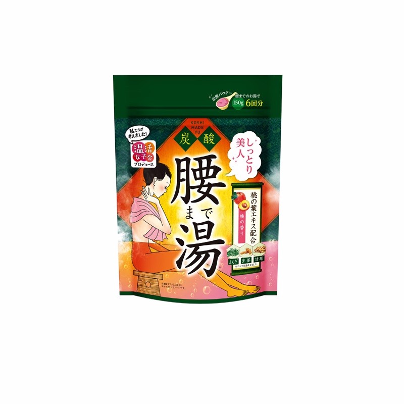 GRAPHICO 温活女子会企划腰汤半身浴 润肤型保税JPY带授权招加盟代理
