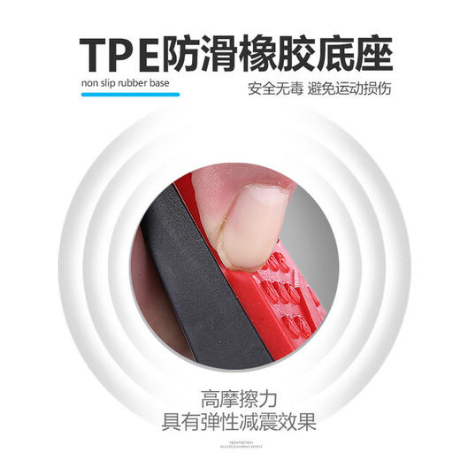 h工字型俯卧撑架男健康训练锻炼臂力练胸肌腹肌健身器材家用 商品图3