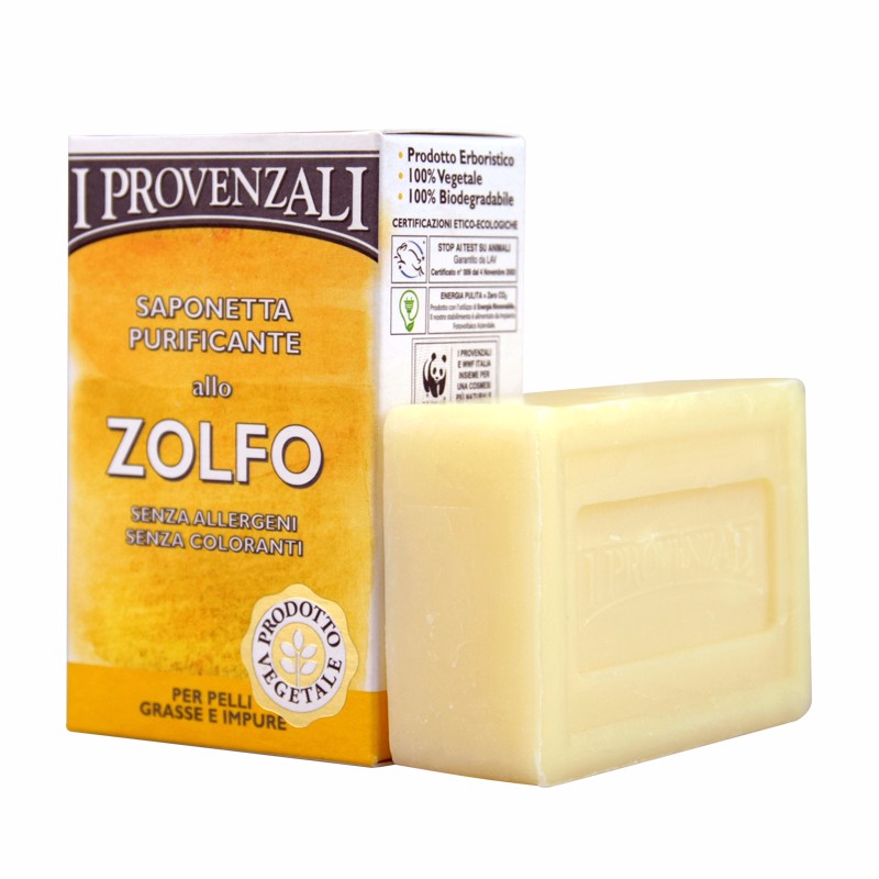 IPROVENZALI/爱·普罗雅丽 马赛植物香水美容沐浴皂 100G有票