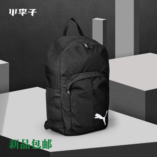彪马 Backpack 双肩背包 商品图5