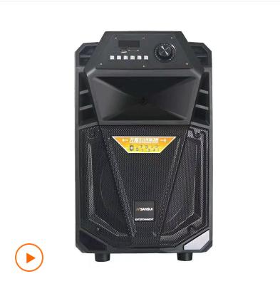 cdfh0941pfj山水广场舞音响ss312