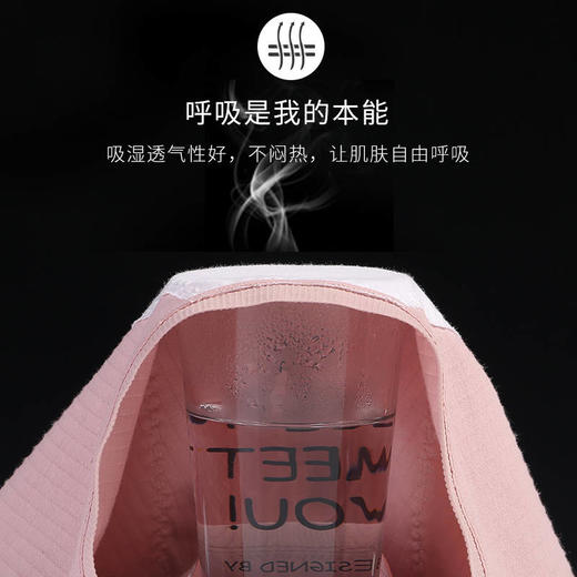 生理内裤女纯棉裆中腰防漏大姨妈月经期例假无痕卫生裤夜用夏 商品图8