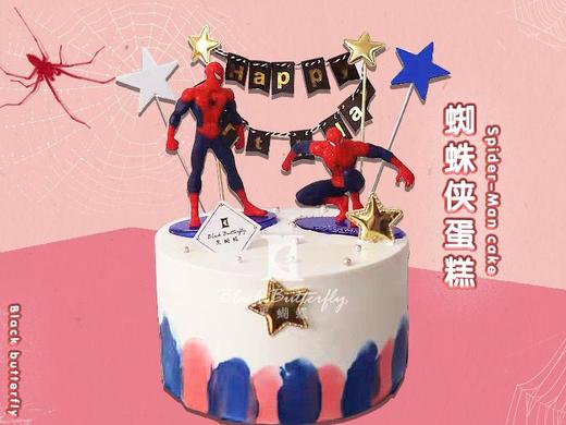（社群VIP）蜘蛛侠卡通蛋糕 商品图0