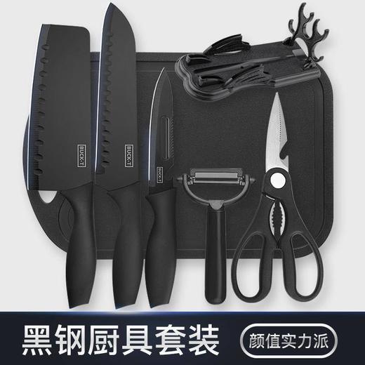 【颜值实力派】全套黑钢辅食刀具套装 商品图0