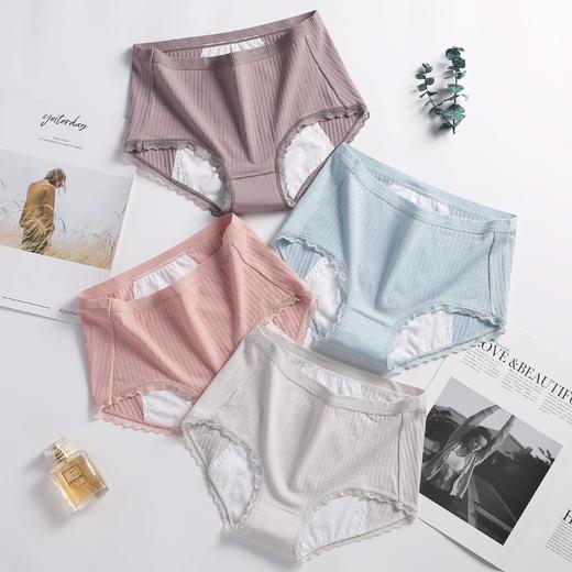 生理内裤女纯棉裆中腰防漏大姨妈月经期例假无痕卫生裤夜用夏 商品图3