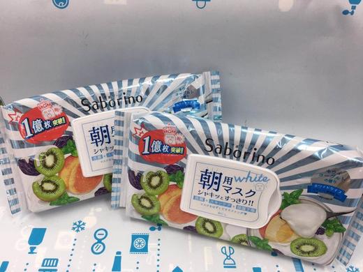 SABORINO早安面膜奇異果限定版（186946） 商品图1
