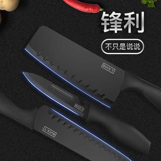 【颜值实力派】全套黑钢辅食刀具套装 商品图1