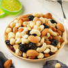 每日坚果零食混合装30包大礼包孕妇儿童成人混合干果礼盒 商品缩略图5