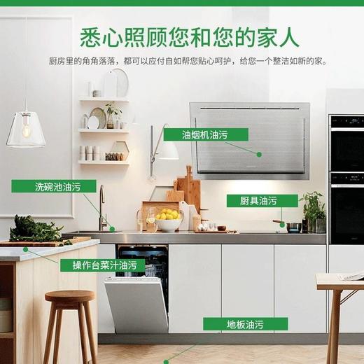 厨房湿巾清洁厨房专用纸巾120片去油污带盖湿纸巾用纸， 商品图5