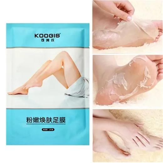 【温和蜕皮 重现嫩脚丫嫩脚神器】脱皮足膜祛死皮老茧祛角质脚膜 商品图6