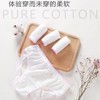 10条装纯棉一次性内裤女孕产妇产后月子用品旅行全棉非纸免洗短裤 商品缩略图0