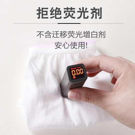 10条装纯棉一次性内裤女孕产妇产后月子用品旅行全棉非纸免洗短裤 商品图1