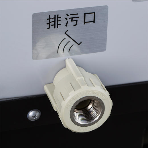 格力空气能热水器善水方别墅专用大水量通用型KRS-5.0/TD300ANbAH-3 商品图6