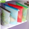 食品级硅胶保鲜袋 食品保鲜袋家用果蔬冰箱冷藏密封袋 商品缩略图8