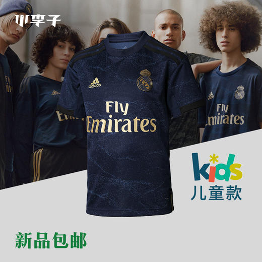 adidas阿迪达斯19-20赛季皇马客场比赛服球服短袖童款FJ3147 商品图4