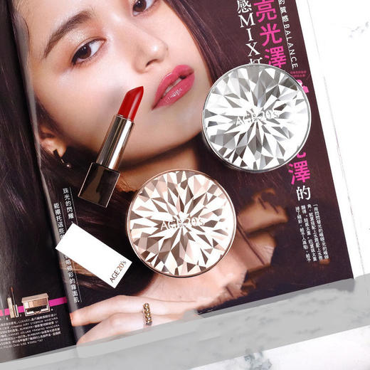 【现货】韩国age20's爱敬2019限量星耀钻石气垫套盒 滋润遮瑕SPF50带替换装 商品图0