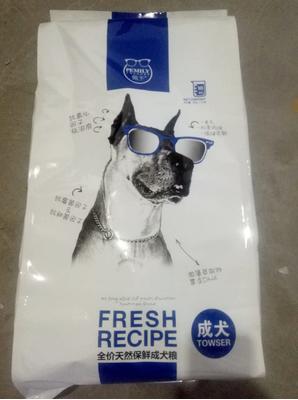 【泰迪贵宾比熊  去泪痕 美毛】佩予宠物 媲美进口 畅销 狗粮成犬天然粮1.5kg、10kg包邮JPY带授权招加盟代理 商品图2