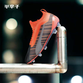 PUMA彪马ONE 5.1FG/AG成人运动足球鞋男105578-01