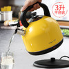 格立高电热烧水壶 304不锈钢大容量家用快壶自动断电煮茶壶烧水器 GLG-308C 商品缩略图4