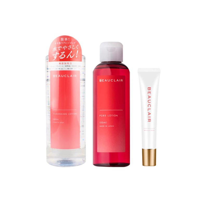 BEAUCLAIR/雪美清 杨桃美白卸妆水+毛孔收敛水+眼霜 三件套 保税JPY带授权招加盟代理