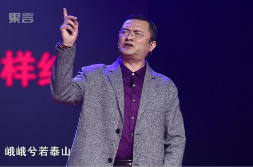 王宗海 让课文在声音的光艳中交舞着变——统编教材的童向朗读策略 商品图0