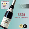 佩高麦克劳拉干红葡萄酒Chateau Pegau 2015 WE全球百大榜RP92分6瓶起箱起可拼【单不发】JPY带授权招加盟代理 商品缩略图0