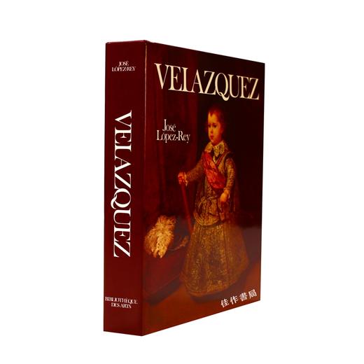 Velazquez: Catalogue Raisonne/委拉斯贵支：绘画作品全集 商品图1