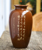廖建忠  花瓶 商品缩略图1