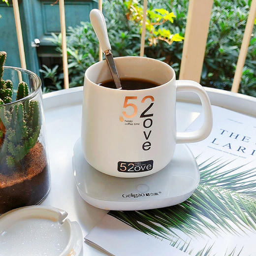 格立高暖暖杯自动恒温宝暖杯垫电保温底座水杯热牛奶神器GLG-920 商品图1