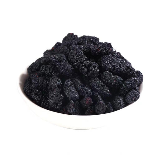 攀枝花黑桑葚干2袋250g袋
