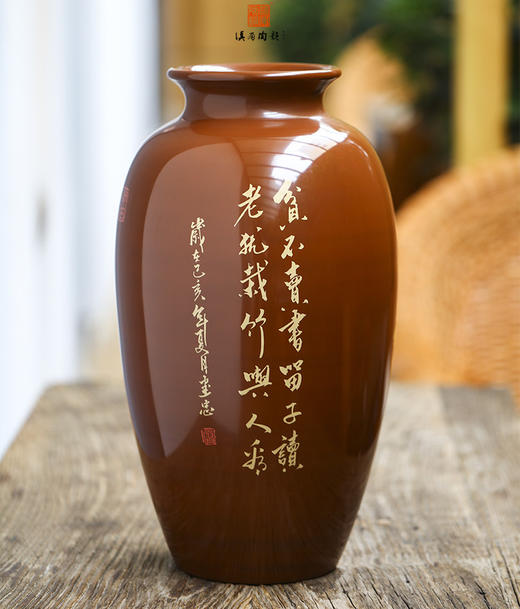 廖建忠  花瓶 商品图1