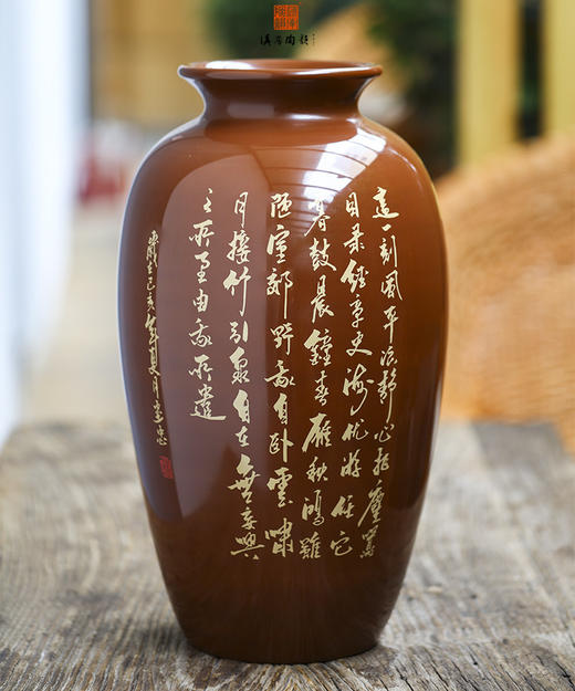 廖建忠  花瓶 商品图1