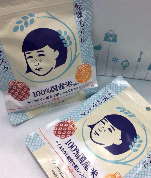 日本石澤大米面膜（034713） 商品图1