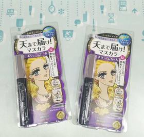 KISSME第二代睫毛膏0.4g(濃密)（039635）